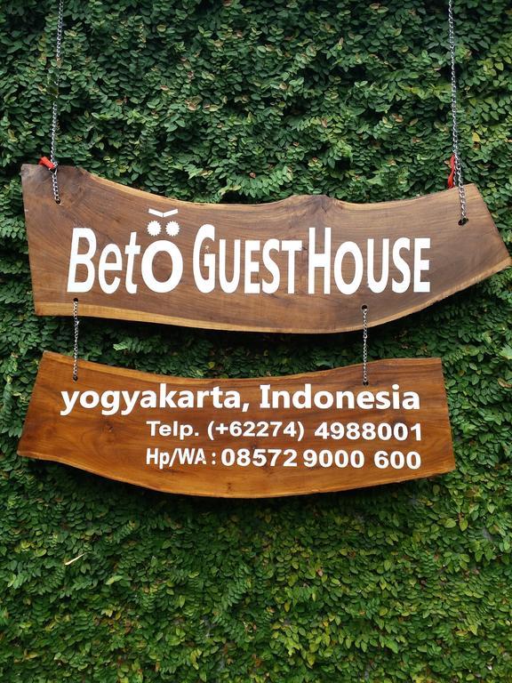 Beto Guesthouse Kalasan Экстерьер фото